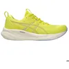 Image de Chaussures de Running pour Adultes Asics Gel-Pulse 16 Jaune - 44 CHAUSSURES DE RUNNING - CHAUSSURES DATHLETISME