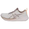 Image de Chaussures de running - ASICS - Gel-Pulse 16 - Confort optimal - Amorti réactif - Légères et aérées