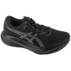 Image de Chaussures de course ASICS Gel-Excite 11 Noir