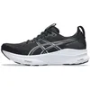 Image de Chaussures De Running Asics Gel-Kayano 32