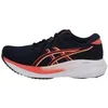 Image de Chaussures running Gel-excite 11 - Asics