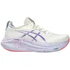 Image de Chaussures de Running pour Adultes Asics Gel-Nimbus 27 Tokyo Violet - 45 CHAUSSURES DE RUNNING - CHAUSSURES DATHLETISME