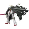 Image de Maquette Gundam - NO NAME - Crossbone Gundam - 1/144 - 31 pièces - Articulée et assemblable