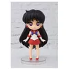 Image de Sailor Moon - Figurine Figuarts Mini Sailor Mars 9 Cm en occasion ou reconditionné