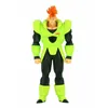Image de Figurine Dragon Ball Z Androide C-16