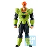 Image de Dragon Ball Z - Android 16 - Figurine Ichibansho 26.5cm en occasion ou reconditionné