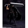 Image de Berserk - Guts "Berserker Armor" - Figurine S.H. Figuarts 16cm en occasion ou reconditionné