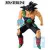 Image de Figurine - Bandai Spirits - Bardock (vs Omnibus Ultimate) - 23 9 cm - Haute qualité - Licence officielle