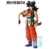 Image de Figurine Ichibansho - Dragon Ball Z - Yamcha (son Goku Training Section)