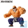Image de Figurine Ichibansho - Dragon Ball Z - Master Roshi (son Goku Training Section)