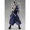 Image de Rurouni Kenshin Statuette Pvc Pop Up Parade Makoto Shishio 19 Cm en occasion ou reconditionné