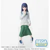 Image de Sega - Oshi no Ko - Statuette PM Perching Akane Kurokawa In Training 14 cm