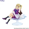 Image de Furyu - Kaguya-sama: Love is War - Statuette Special Ai Hayasaka Parfait Ver. 15 cm