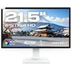 Image de Ecran PC Tactile - JAPANNEXT - 21.5 - IPS - Full HD (1920x1080) - Blanc - JN-IPS2152FHDR-T