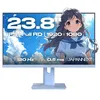 Image de Ecran PC Gamer - JAPANNEXT - 23.8 - IPS - Full HD (1920x1080) - 120Hz - 0.5ms - Bleu Pastel - JN-IPS238G120F-HSP-BB
