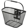 Image de Urban Basket - 15 L - Front