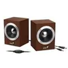 Image de Enceinte hi-fi - GENIUS - SP-HF280 - 2 voies - 6 W - Marron compact et puissant