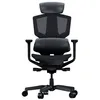 Image de Fauteuil gaming - Cougar Gaming - ARGO ONE BLACK - Ergonomique - Réglable - Accoudoirs ajustables