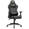 Image de Fauteuil de jeu - COUGAR - Armor One V2 Gold F - Cuir synthétique - Accoudoirs réglables - Capacité 120 kg