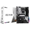 Image de ASRock B650 Pro RS
