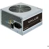 Image de Alimentation - CHIEFTEC - Value 400W - 80 Plus - Protection contre les surcharges - ATX