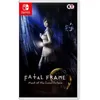 Image de Fatal Frame: Mask Of The Lunar Eclipse (Import) Switch en occasion ou reconditionné