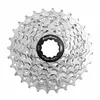 Image de Cassette 9v - SUNRACE - 11-36 - Noir - Vélo loisir - Adulte