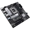 Image de ASUS PRIME B660M-A D4-CSM CARTE MèRE INTEL B660 LGA 1700 MICRO ATX 90M