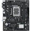 Image de Carte mère - ASUS - PRIME H610M-R D4 - Intel H610 LGA 1700 micro ATX