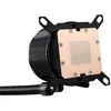 Image de Asus ROG Ryuo III 360 ARGB