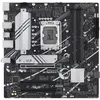 Image de Carte mère - ASUS - PRIME B760M-A D4-CSM - Intel B760 LGA 1700 micro ATX