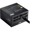 Image de Alimentation PC 750W ATX - XPG Core Reactor II VE - 80+ Gold - Modulaire