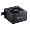 Image de Bloc dalimentation ATX - XPG - Probe 700W - 80+ Bronze - 1 ventilateur 120mm - Protection intégrée