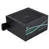 Image de Bloc dAlimentation - Aerocool - LUX PRO 750 - 750W - 80Plus Bronze - Ventilateur 14cm FDB