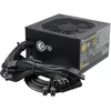 Image de Seasonic CORE GC-850