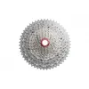Image de Cassette métallique - Sunrace - Csmz903 - Argent - 11/51T - Adulte