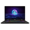 Image de MSI gaming Pulse 17