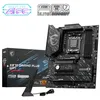 Image de Carte mère - MSI - X870 GAMING PLUS WIFI - AM5 - ATX - DDR5 - 128 Go
