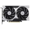 Image de Carte graphique - MSI - RTX 5050 8G VENTUS 2X OC - 8 Go GDDR6 - 2560 coeurs CUDA - Refroidissement TORX 5.0