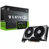 Image de MSI GeForce RTX 5050 8G VENTUS 2X OC