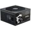Image de MSI MAG A1000PLS PCIE5