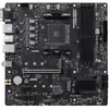 Image de Carte mère mATX - MSI - PRO B550M-P - Socket AM4 - Chipset AMD B550 - DDR4 jusquà 4600 MHz (OC)