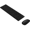 Image de Clavier et Souris Sans Fil - ASUS - W5000 - Compact - Silencieux - Économe en Énergie