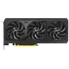 Image de Carte graphique - ASUS - PRIME RTX 4070 SUPER - 12 Go - Refroidissement double ventilateur - 7680x4320