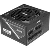 Image de Alimentation interne - ASUS - ATX12V - 80 PLUS Gold - Ventilateurs à double roulement - Garantie 3 ans