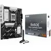 Image de Asus B650E MAX GAMING WIFI