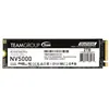 Image de SSD - TEAMGROUP - NV5000 C47 - M.2 2280 - NVMe PCIe Gen4x4 - 2TB