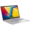 Image de Asus VivoBook X1404VA-DREB1516W Argent 14 (Intel Core 5-120U - SSD 1To - RAM 16Go - Windows 11) - AZERTY