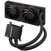 Image de Asus ProArt LC 240 Ventilateur