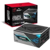 Image de ASUS ROG Thor 1200W Platinum III - ROG Equalizer